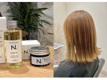 “素髪より心地いい”質感を作る「エヌドット」の最新スタイリング剤♪