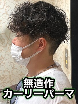 リスタバイネオリーブ 浅草(Re:sta by neolive) 無造作カーリーパーマプードルパーマパーマメンズパーマ