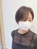 【ミドルダメージの方】カット＋ケアカラー最高峰オリジナルｘトリートメント