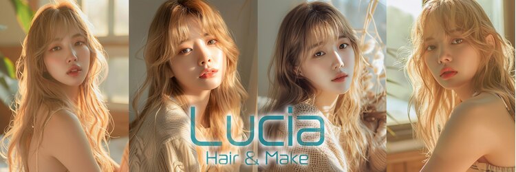 ルシア 池田店(Lucia)のサロンヘッダー