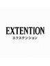 カット半額！プラチナorダイヤモンド毛質・本数相談★ヘアオイル付き★