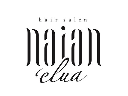 ナイアン エルア(naian elua)の写真