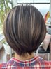 【当店人気NO2/平日限定】カット＋カラー 11000円　12月20日から31日は対象外