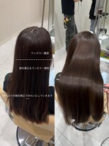 アッドバイケンジ(Add.. by KENJE) まとまりのある艶髪へ