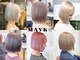 メイクス 町田(MAYKS)の写真