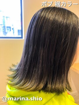 マリーナヘアー(marina hair) ボブ 裾カラー