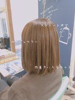 桜夏(ouca) ナチュラルボブ