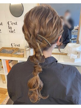 オウン(AUN) タイトな編み下ろし