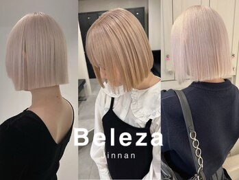 Beleza 渋谷神南 -ブリーチ・エクステ・韓国ヘア・髪質改善-【ベレーザ】