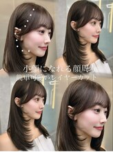votan hakata が韓国ヘアに欠かせない【前髪カット】【顔周りカット】で支持されているポイント★
