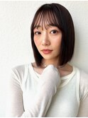 切りっぱなしボブ/ダークブラウン透明感似合わせカットp戸田公園