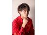【メンズ平日限定】カットカラー¥11550→¥7900★【豊橋/メンズ/カラー/眉毛】