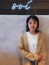 アグ ヘアー ソイ 志波姫(Agu hair soi)&nbsp;菊池 夏希