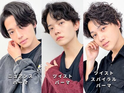 ヘアーコレクション グロース(HAIR COLLECTION Growth)の写真