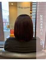 アミーベル クレール(AMI a BELLE Clair) 髪質改善・縮毛矯正・白髪染め・ショートカットも◎
