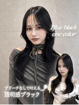 エス 熊谷(Ess)&nbsp;《Yui》ブルーブラック/髪質改善/くびれ巻き