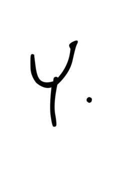 Y.【イグレック】【11/1 NEW OPEN（予定）】の写真/['26/11/1NewOpen]人気店voler姉妹店♪顔周りのカットで魅せる「韓国レイヤー」と「小顔カット」のこだわり
