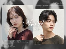 ヘアショップ エヌアンドエー 久喜菖蒲店(hair shop N&A)