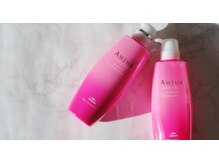 【髪質改善トリートメント】どんな髪のお悩みも解決します!!