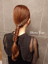 ブルームス アンジュ(Blooms Unge)