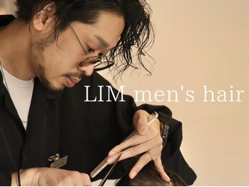 リム メンズヘア(LIM men's hair)の写真/【30代からの“似合う”は、理論で導く】コンテスト受賞歴多数。1日6名限定の丁寧なマンツーマン施術。