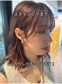顔周りレイヤー