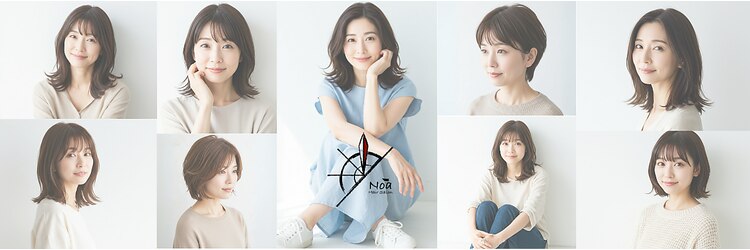 ノア 北浦和店(Noa)のサロンヘッダー