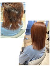 カラーしてる髪でもできる！進化した薬剤でサラツヤに！これで毎朝、簡単に綺麗な髪でいられる♪髪質改善