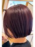 【2回目も嬉しい☆】高濃度水素カラー＋カット＋トリートメント　13500円