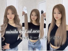 ミニルバイルルカ(minilu by LuLuca)