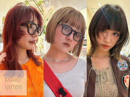 ブクレット(Bouclettes)の写真