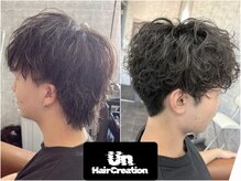 ユーエヌ(Un)の雰囲気（人気の無造作スパイラルパーマ(メンズパーマ/U24)）