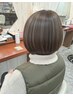 トリプルカラー綺麗なハイライト(ボブ、鎖骨まで)＋カット