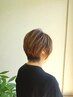 【人気No.1★前処理付き】カット＋前後処理白髪カラー＋グランドリンケージTr