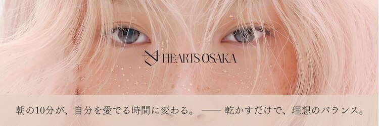 ハーツオオサカ(HE:ARTS OSAKA)のサロンヘッダー