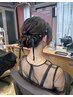 パーティーヘアセット　4500
