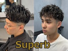 スパーブ(Superb)
