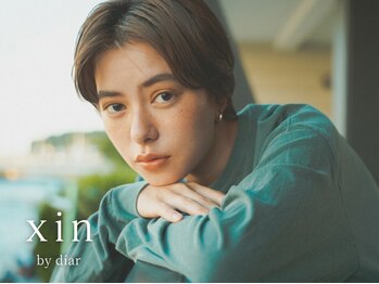 ディア 大船(diar)の写真/【小顔に見えるショートStyle】髪質/骨格/お悩みに合わせて、顔周りにもこだわったショートカット◎