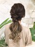 お呼ばれ、お出掛け前に旬なヘアセット アレンジ ※時間外も可能★