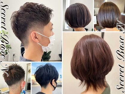 シークレットベースエヌ(Secret Base N)の写真