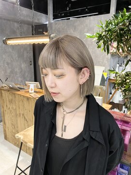 イコ(.ico) フォギーベージュ