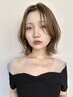 【7月限定】前髪カット＋地毛風髪質改善縮毛矯正￥26950→￥18800