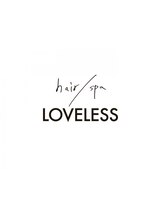 LOVELESS【ラブレス】