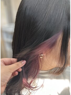 モア(more) インナーカラー