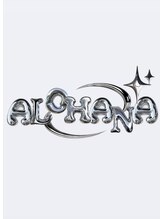 ALOHANA 津店 ブリーチ/ダブルカラー/髪質改善/エクステ