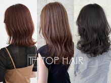 トップヘアスパアンドリゾート 鳴海(TOP HAIR spa&resort)