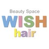 ウィッシュヘアー(WISH hair)のお店ロゴ