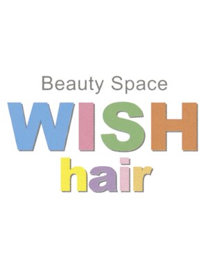 ウィッシュヘアー(WISH hair)