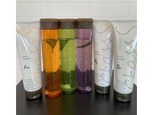 ダメージケアやエイジングケアにも着目!!ハイクオリティライン★