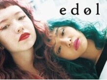 《新登場!!》遊ぶ、彩る、透き通るエドルカラー★ 【ハイライト 白髪染め イルミナカラー 髪質改善】